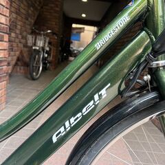 BRIDGESTONE アルベルトe 2022年モデル 電動アシスト自転車の画像