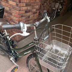 BRIDGESTONE アルベルトe 2022年モデル 電動アシスト自転車の画像