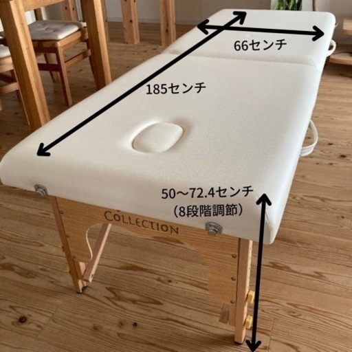 軽量木製折りたたみベッド （キャリーバッグ付）
