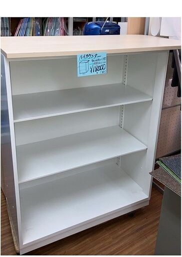 保管庫（天板付き）