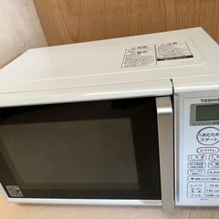 東芝 電子レンジ オーブンレンジ 