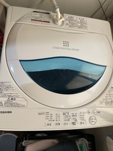 洗濯機 TOSHIBA 5キロ（お値下げしました）