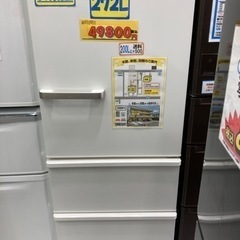 値下げ！AQUA 272L2020年製6ヶ月保証クリーニング済み【管理番号82710】