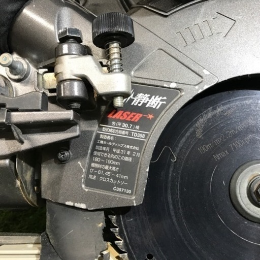 中古品△HiKOKI(ハイコーキ) 旧日立工機 コードレス卓上スライド丸のこ  C3607DRA　本体のみ