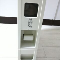 米びつ スリムの画像