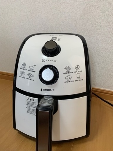 カラーラ 受付終了しました。