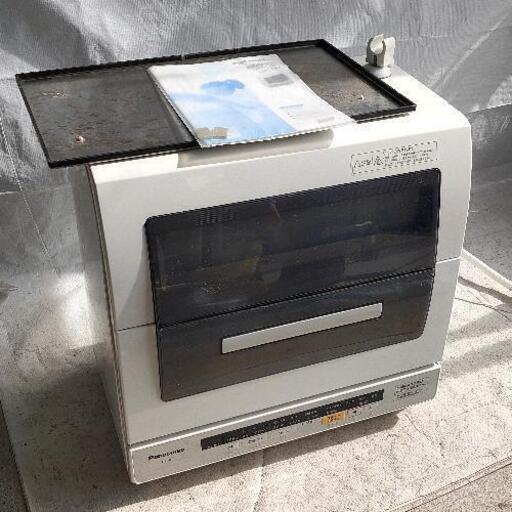 1027-016 Panasonic 電気食器洗い乾燥機