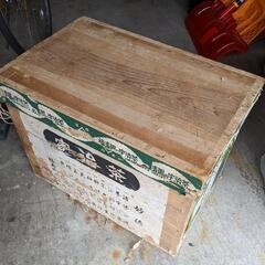 昭和レトロな、茶箱