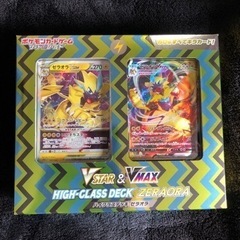 未開封 ポケモンカード ハイクラスデッキ ゼラオラ