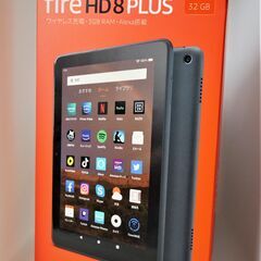 新品未開封 Fire HD 8 Plus タブレット 32GB ...
