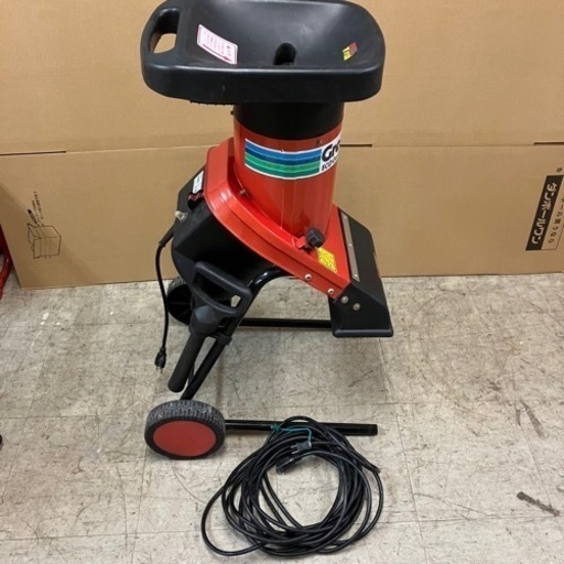 グリーンミル 園芸用 電気粉砕機 MLC-150 エコガーデン