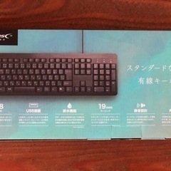 キーボード マウスセット《新品》の画像