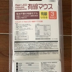 キーボード マウスセット《新品》の画像