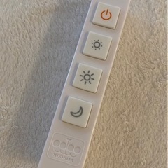 【受付終了】天井照明シーリングライト4灯リモコン付の画像