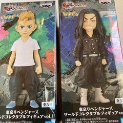 東京リベンジｬーズ　コレクタブル　場地＆花垣