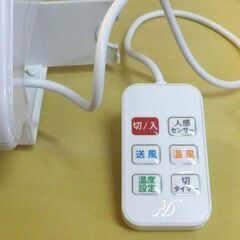 これからの季節に!! 電響社 脱衣所ファンヒーター DWC-J120H-WH 人感センサー 2020年製 壁掛け 暖房器具 綺麗ですの画像