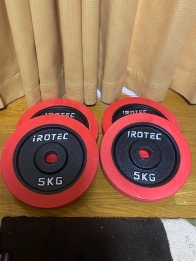 iROTECプレート5kg×4 2.5kg×4 1.25kg×4