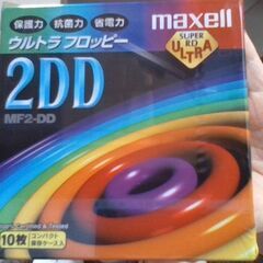 2DD  フロッピーディスク　１０枚セット　日立マクセル max...