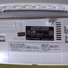 【値下げで〜す】ビクター製のCDラジカセです。完動品の画像
