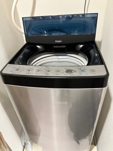 Haier ハイアール 全自動洗濯機 URBAN CAFE SERIES ステンレスブラック JW-XP2C55F [洗濯5.5kg 