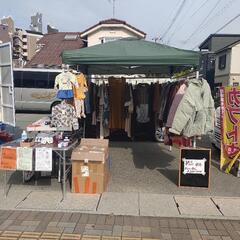 吉塚2000年通りファミマ跡にてフリマ出店