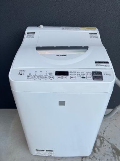 ?全自動洗濯機㊗️乾燥付き?保証あり?配達可能。