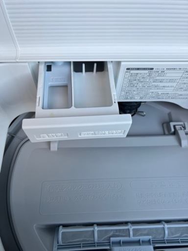 ?全自動洗濯機㊗️乾燥付き?保証あり?配達可能。