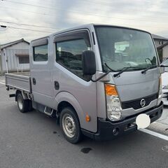 ^o^ 構内/農家さん必見 !  アトラス ダブルキャブ　積載1250kg 3方開の画像