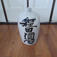 《水海道オリジナル1品物❗》酒樽🍶の画像