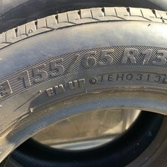 BRIDGESTONE 155/65R13 ネクストリー　2本の画像
