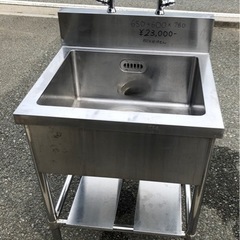 ⭐︎中古品　1槽シンク　650×600×780mm  厨房用品⭐︎