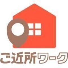 【90分2500円！】施設撮影業務（THETA使用）@仙台市_案...