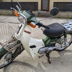 ヤマハ　タウンメイト　50cc