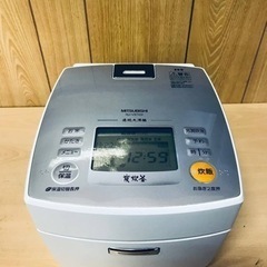 ET678番⭐️MITSUBISHIIHジャー炊飯器⭐️