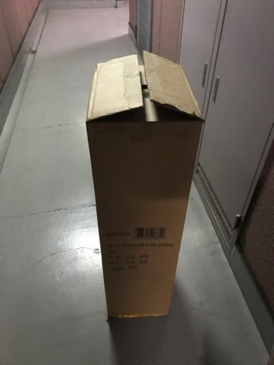 Colemanパーティーシェード