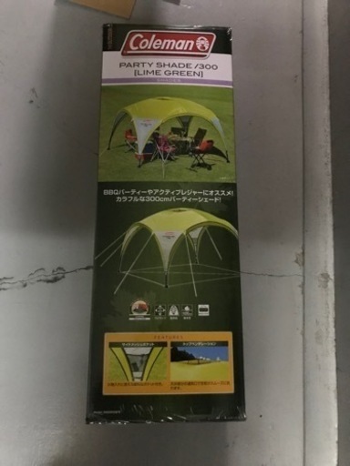 Colemanパーティーシェード