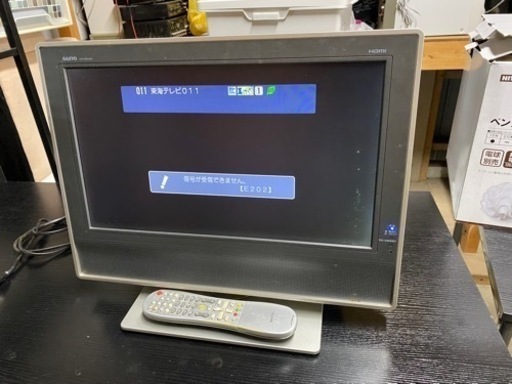 SANYO 20型液晶テレビ