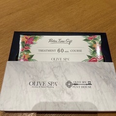 OLIVESPA