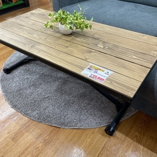 昇降テーブル【店頭取引限定】【中古品】早い者勝ち！！🚛足立区近郊配送可能！！