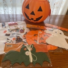 ハロウィングッズ差し上げます