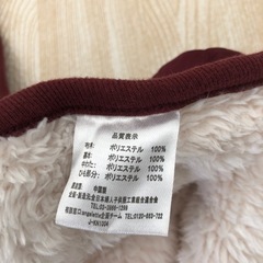 ベビーカー、抱っこ紐に取り付けるブランケット　収納ケース付きの画像