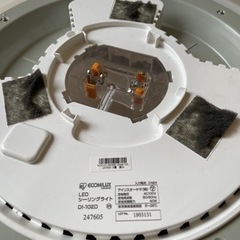 取引相手決定しました　LED シーリングライト　アイリスオオヤマの画像