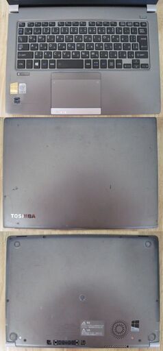 Win11/64bit//復元ソフト付き！！ウルトラモバイル約1178g東芝dynabook R63/P/ Core i5-5300U