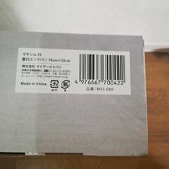 MEYER　マイヤー　蓋付　エッグパン　新品　未使用　卵焼き器　フライパンの画像