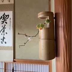 松木茶道教室　大津石山教室の画像