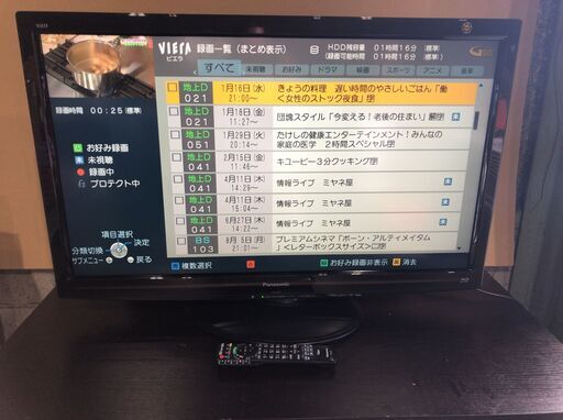 Panasonic 液晶テレビ TH-L37R2B 37型 2010年製 J10127