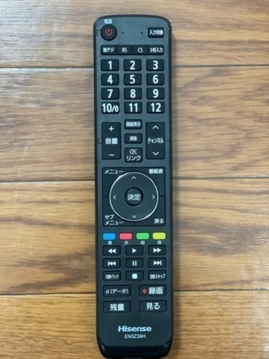 送料・設置込み　液晶テレビ　24型　Hisense 2021年