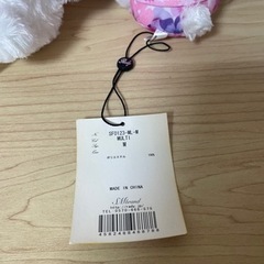 Rady ノベルティ ぬいぐるみの画像