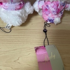 Rady ノベルティ ぬいぐるみの画像