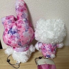 Rady ノベルティ ぬいぐるみの画像